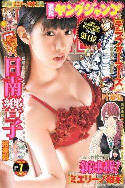 和男神们啪啪日常NP高H漫画