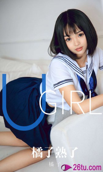 女式透明连体衣开裆无挡跳舞