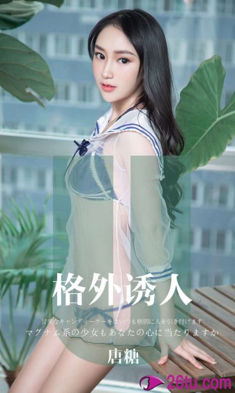 4399好看日本在线电影免费