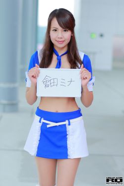 义姐是不是良喂养樱花第2